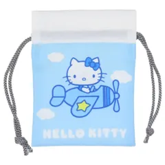 【メール便】ハローキティ ミニ巾着袋 豆巾着 飛行機 サンリオ マリモクラフト まめきんちゃく 小物入れ キャラクター グッズ 