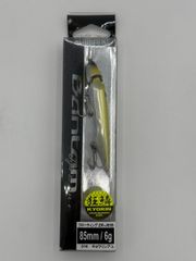 ・シマノ(SHIMANO) バスルアー ジョイント ミノー バンタム ジジル 85 ジェットブースト ZR-J85S ・カラー:014 キョウリンアユ　No.8