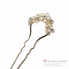 髪飾り 成人式 振袖 袴 花 浴衣 夏祭り 花火大会 ゴールド パール ラインストーン キラキラ おしゃれ かわいい かんざし U型 和 No.9-4368