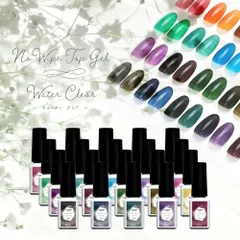【送料無料】新感覚 カラートップジェル  高発色 クリアカラー ノーワイプトップ カラー ポリッシュ ネイルジェル アートジェル ジェルネイル用品 爪 カラージェルネイル ジェルネイルアート ネイル工房 【Self★WaterClear 全20色セット】