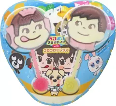 非売品　レア　ペコちゃんのほっぺジャンボクッション ペコちゃんグッズ ペコちゃんのほっぺジャンボクッションNo.0158
