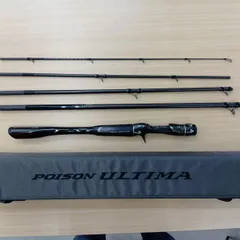 2025年最新】ポイズンアルティマ 1610の人気アイテム - メルカリ