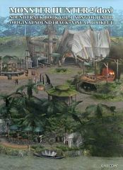 [중고] 게임 뮤직 CD 몬스터 헌터 2(도스) 사운드트랙북 VOL.1 점보 마을의 노래
