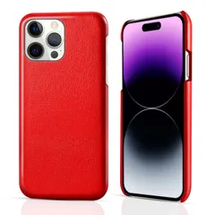 iPhone15 Pro Max ケース アイフォン15 プロマックス  レザー ハード ケース 【Color】 レッド