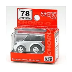 スタンダードチョロQ 71台セット　未開封 Yahoo!オークション -「スタンダードチョロq」(チョロQ) (自動車