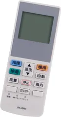 winflike 代替リモコン compatible with CF-RR7 (代替品) パナソニックPanasonic ナショナル ルームエアコン用かんたんリモコン【設定不要ですぐに使えるかんたんなリモコン】