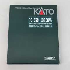 《新品》KATO10-559	383系「ワイドビューしなの」4両増結セット