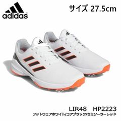 新品✨adidas ZG23 ベント27.5 エアフォース 1 白 スタンスミス - メルカリ