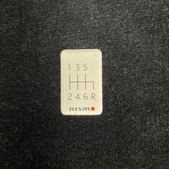 NISMO NISSAN  シフトパターン シルバー＜未使用品＞