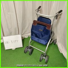 (HK-5395)  幸和製作所 テイコブリトルスリム WAW04 軽量 コンパクト コウワセイサクジョ こうわせいさくじょ tacaof Tacaof シルバーカー 歩行器 歩行車 歩行補助 洗浄/消毒済 介護用品【中古】