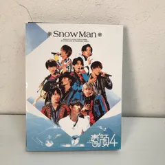 SnowMan  素顔4 DVD ミュージック DVD/ブルーレイ 本・音楽・ゲーム 新品/取寄せ