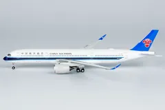 中国南方航空 Airlinertags B777-21B ぶ厚いパーツ 中国南方航空 Airlinertags B777-21B 厚いパーツ 中国南方航空