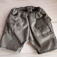 カーゴパンツ【ジェラトーニ】 (2289)