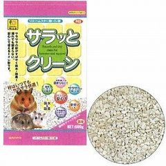 Item thumbnail for item acdf0807-1982-4dee-a452-c235270cc2ac