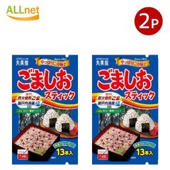全国送料無料 丸美屋食品工業 丸美屋 ごましおスティック 39g(1袋あたり13本入)×2袋セット