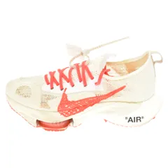 NIKE (ナイキ) ×OFF-WHITE AIR ZOOM TEMPO NEXT FLYKNIT SOLARオフホワイト エアズームテンポネクスト フライソーラー ローカットスニーカー CV0697-100 US9/27cmのサムネイル