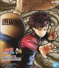 【中古】フィギュア 我愛羅 「NARUTO-ナルト- 疾風伝」 VIBRATION STARS-GARA ＆ UZUMAKI NARUTO-