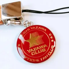 2025年最新】矢沢永吉チャームの人気アイテム - メルカリ