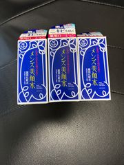 MT メタトロン ステムアイクリーム ミニボトル 4本 プレミアムコフレ