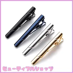 【特価】Yoursfs おしゃれ ネクタイピン セット ビジネス ブランド ネクタイ ピン 日常仕事 メンズ アクセサリー プレゼント