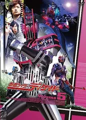 ⭕️格安⭕️仮面ライダーディケイド DVDBOX全7枚セット 非レンタル品 ⭕️格安⭕️仮面ライダーディケイド DVDBOX全7枚セット 非