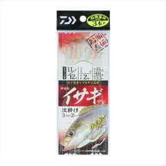 ダイワ 仕掛け 快適船イサギ･アジ仕掛け 3本針2セット入り 針11/12 ハリス3のサムネイル