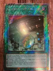 2025年最新】遊戯王 六武の門 英語の人気アイテム - メルカリ