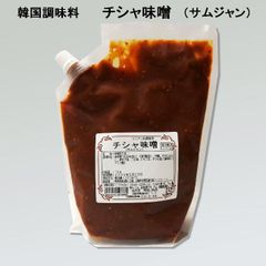 【コリアン料理専用】 徳山物産）　チシャ味噌　サムジャン　１ｋｇ　冷蔵