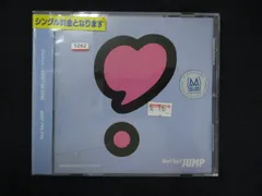 1149 レンタル版CDS DEAR MY LOVER / ウラオモテ /Hey! Say! JUMP