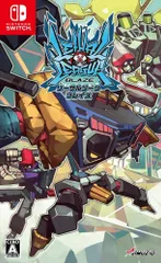 リーサルリーグ ブレイズ 【同梱アイテム】・アートブック・ステッカー 同梱 - Switch [Amazon限定無し]