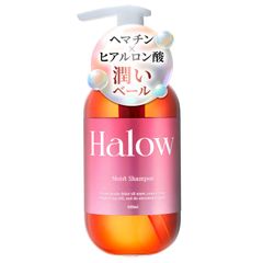 【ノーアイロンでもまっすぐ髪】Halow 大容量 モイストシャンプー 450ml ヘマチン ヒアロベール 毛髪補修 ハロー