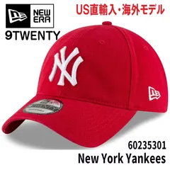 NEWERA ニューヨークヤンキース 9TWENTY 60235301