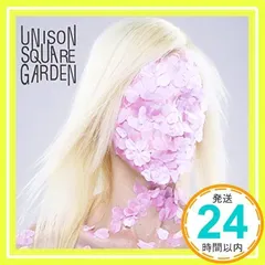 桜のあと (all quartets lead to the?) - UNISON SQUARE GARDEN