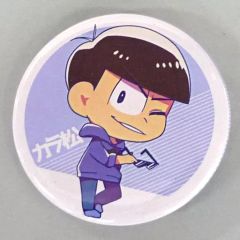 おそ松さん　カラ松　抽選会　非売品　ランダム　缶バッジ　箔押しサインver おそ松さん カラ松 抽選会 非売品 ランダム 缶バッジ 箔押しサインver