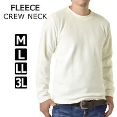 スウェット 《06オフホワイトクルーネック》 新品 未使用 フリーストレーナー クルーネック マイクロフリース【D1S】【ゆうパケット】 ファッション メンズ トップス 