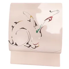 2026年最新】染の北川の人気アイテム - メルカリ