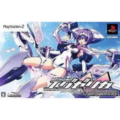 PS2 ソフト トリガーハート エグゼリカ エンハンスド ねんどろいど スペシャルセット(限定版) 加賀クリエイト