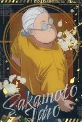 【中古】アニメ系トレカ 2-22[SR]：坂本太郎