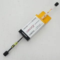 2025年最新】ワカサギマチックの人気アイテム - メルカリ