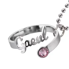 【中古】キーホルダー GAEUL 「IVE FROM STARSHIP ENTERTAINMENT WITH AMUSE ネームリングチャーム」