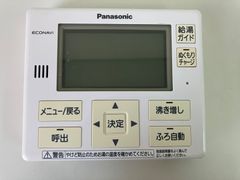 Panasonic CZ-10RT3 エアコンリモコン - メルカリ