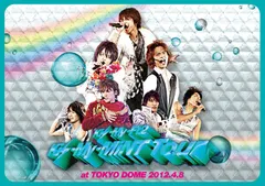 Kis-My-MiNT Tour at 東京ドーム 2012.4.8／Kis-My-Ft2／DVD【中古】