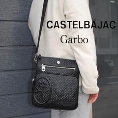 カステルバジャック CASTELBAJAC プルーブ 縦型ショルダーバッグ
