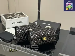 【今日特価】CHANEL シャネル CFシリーズ 折りたたみ箱付き