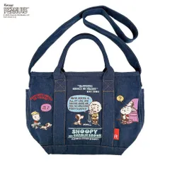 新品 2025新作 スヌーピーバッグ トートバッグ ROOTOTE Vintage PEANUTS DELI 8419 ルートート IP.デリ.シシュウ.ピーナッツ-0M ネイビー｜沖縄発送不可【SPORTUS】
