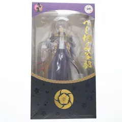 へし切長谷部(へしきりはせべ) 刀剣乱舞-ONLINE- 1/8 完成品 フィギュア オランジュ・ルージュ
