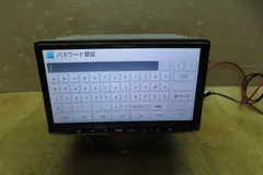 2025年最新】avic-mrz99の人気アイテム - メルカリ