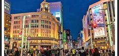 【半額以下 新品 タグ付 イタリア製　EUROPEAN CULTURE 白パンツ 半額以下 新品 タグ付 イタリア製 EUROPEAN CULTURE 白パンツ