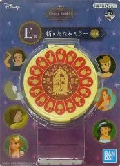 [중고] 거울·미러 벨 접는 거울 [이치반 쿠지 <Disney Aladdin>~디즈니 프린세스~] E상