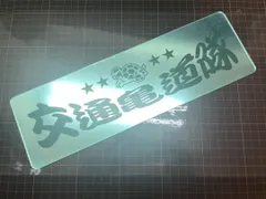 2025年最新】ワンマン ワンマンアンドンの人気アイテム - メルカリ